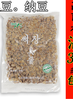 高丽村延边特产臭大酱五袋包邮
