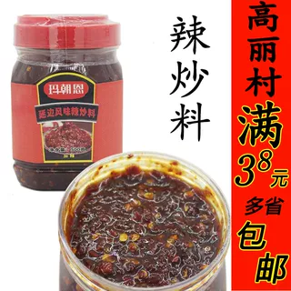 高丽村朝鲜族风味玛朝恩延边风味辣炒料酱凉拌烤肉拌面啤酒锅蒸