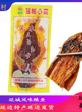 高丽村延城小菜辣明太鱼延边朝鲜族风味烤鱼片甜辣口明太鱼干90g