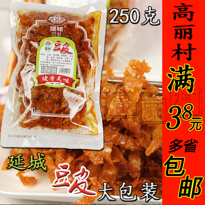 延边特产美食小吃甜味香辣辣片