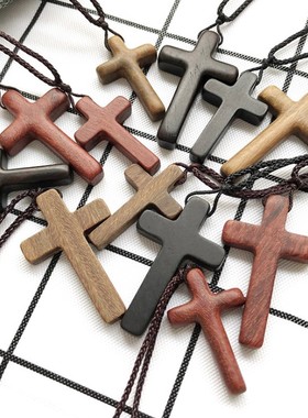 义树家红绿檀乌木十字架项链男女