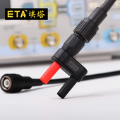 ETA3251 BNC公母头转4mm香蕉插头示波器电流钳转接头 ETA3250