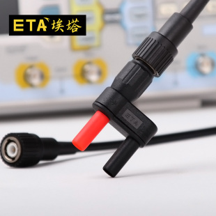 ETA3250 BNC公母头转4mm香蕉插头示波器电流钳转接头 ETA3251