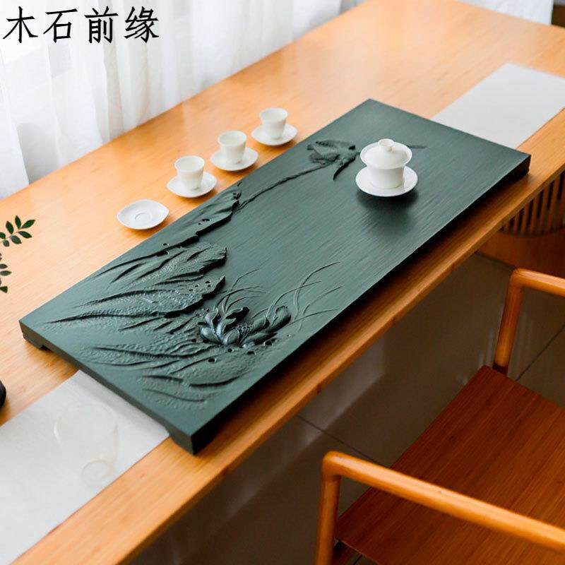 天罗绿石茶盘荷花高端轻奢家用客厅排水功夫茶海茶台盘手工雕刻