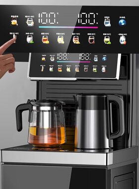 小鸭高端大尺寸茶吧机2026新款煮茶饮水机家用制冷制热两用全自动