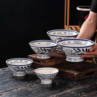中式青花高脚斗碗秦海碗陶瓷斗笠碗大号12寸7家用汤碗复古10英寸6
