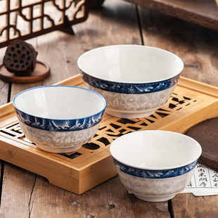 中式 饭碗7英寸6家用吃饭瓷碗陶瓷碗单个4.5寸直口青花小碗餐具