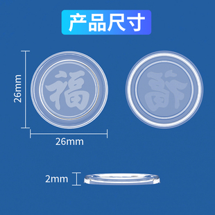 餐桌钢化玻璃垫圆桌防滑垫子透明pvc软胶桌垫红木家具桌面茶几垫