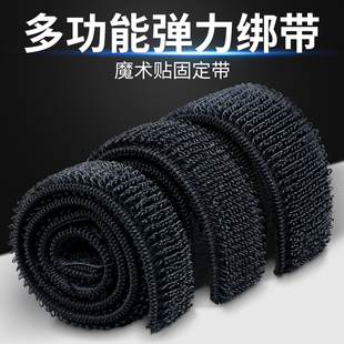 快捷鱼竿束竿带绑竿带鱼杆收纳绑杆捆扎绑带路亚杆船杆束竿魔术贴