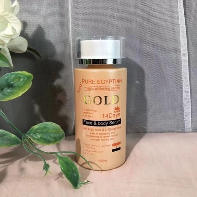 PUREC EGYPTIAN Gold 14days Magic Whitening Serum African