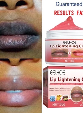 Pink African Lightening Lip Balm Cream Treatment Remove Dark
