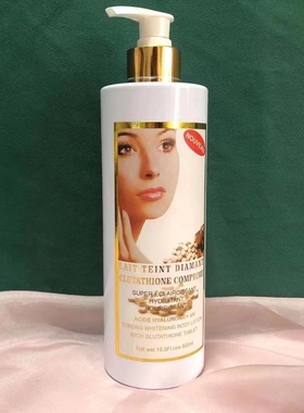 LAIT TEINT DIAMANT GLUTATHIONE COMPRIME Body Lotion 500ml