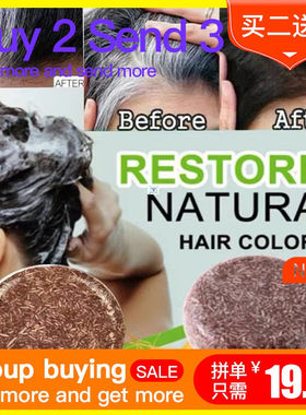 Hair Darkening Shampoo  Natural Organic Conditioner and Repa