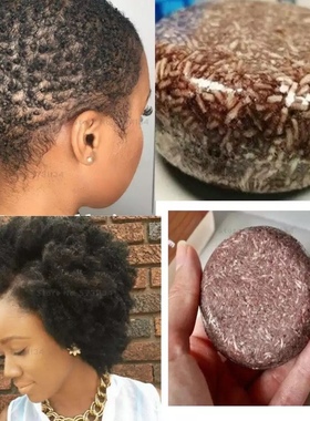 Natural Soap Bar Hair growth Solid Shampoo Conditioner洗发皂