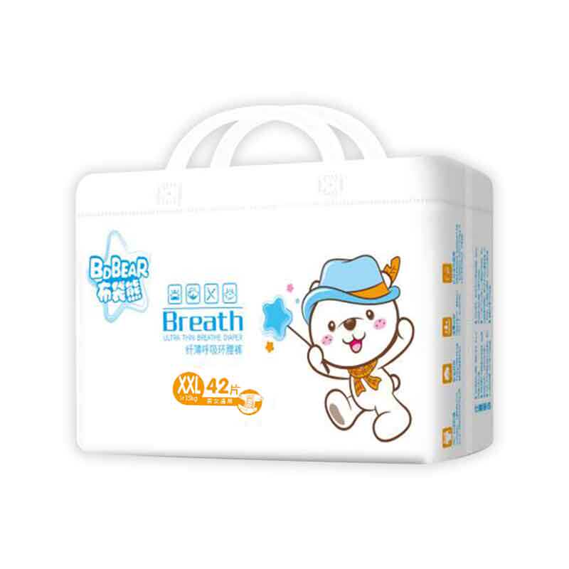 通用婴儿尿不湿布袋熊纸尿裤官方超薄透气男女s码