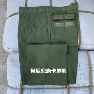 迪卡作訓(xùn)褲 中老年男罩褲 寬松版 戶外工作褲 直筒褲 全新87軍綠色冬褲