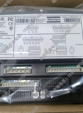 阿特拉斯空压机控制器PPBE0633面板1900520033电脑版1900520032