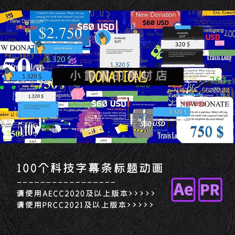AE/PR模板100种科技风社交字幕条标题计时文字排版图形动画视频