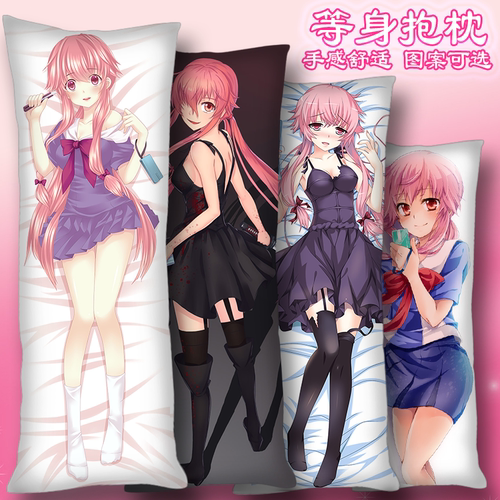 未来日记等身抱枕套我妻由乃周边