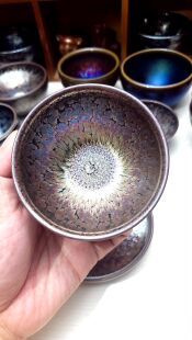 魏轩天外飞仙周远焦徐华建盏彩金浮雕油滴玉面花雕