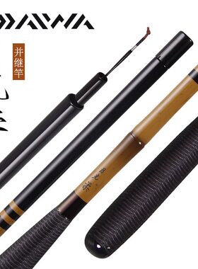 日本进口DAIWA并继竿月光柔本调