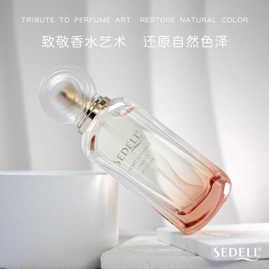 香水邂逅挚爱持久淡香礼盒装