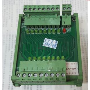 耿耿工控8路放大板 PLC输出功率放大中继IO隔离板 负入正出 现货