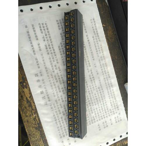 耿耿工控汇川PLC用端子排/接线排  二手拆机 42点30元 一根现货