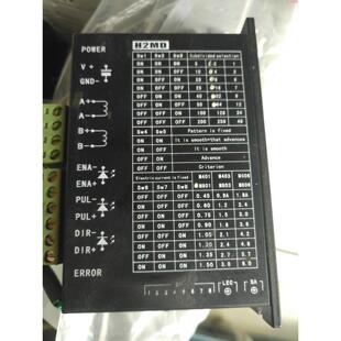 耿耿工控全自动印刷机卷纸马达驱动器迅驰H2MD 2MSD4015-2 二现货