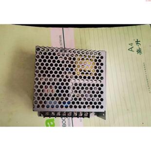 耿耿工控明纬RT-50A，三路开关电源50W，成色漂亮，现货