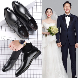2023新郎结婚拍婚纱照礼鞋内增高英伦商务休闲皮鞋男士配西装伴郎