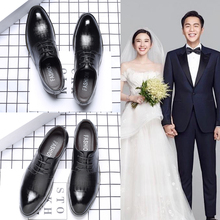 配西装 男士 伴郎 英伦商务休闲皮鞋 2022新郎结婚内增高拍婚纱照礼鞋