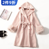 247432 无扣清仓 九分袖 冬双面呢大衣 女加长款