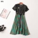 V领短袖 242734 夏长款 连衣裙