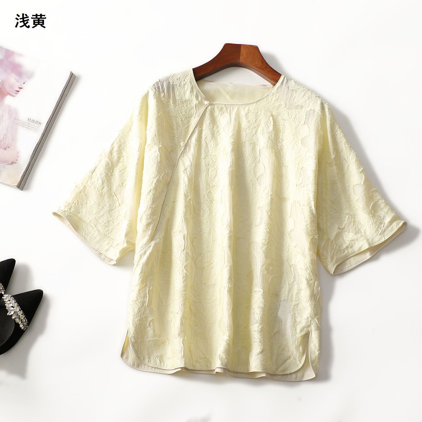 【次品】248500 上衣扣不同