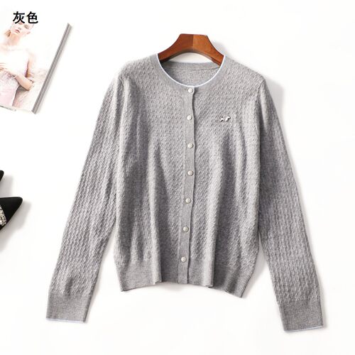 250030 秋毛衣 女中长款长袖单排扣.3XL