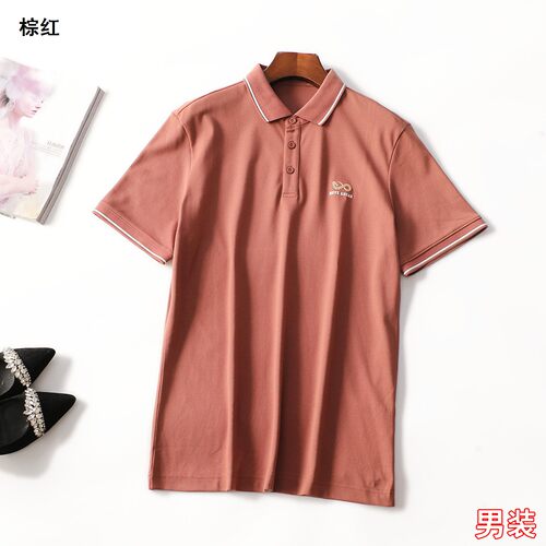 249102 清仓夏T恤 男装中长款五分袖.XL.2XL.4XL