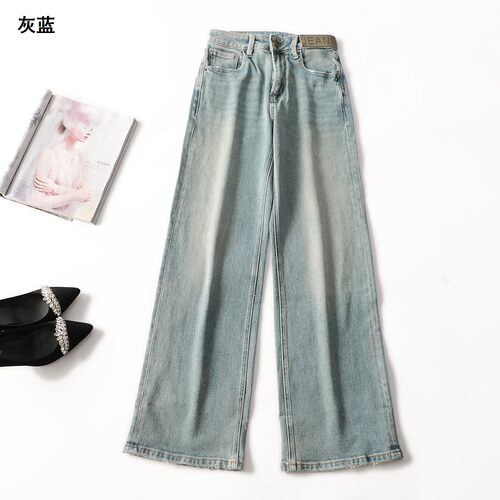 246410 秋牛仔裤 深圳女长款现货.S.M.L