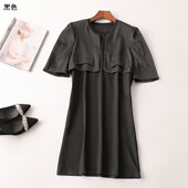 409418 次品 连衣裙染色