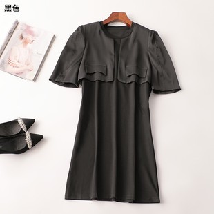 【次品】409418 连衣裙染色