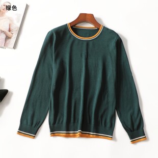 249798 秋针织衫 女中长款长袖套头.L.XL.3XL