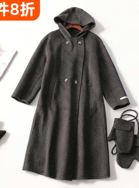 247104 冬双面呢大衣 女加长款九分袖单排扣清仓