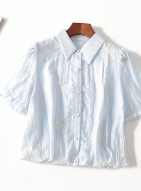 411699推荐超值精品女装高档精致新款刺绣夏中长款翻领洋气衬衫