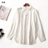 412173 单排扣现货 长袖 秋衬衫 女中长款