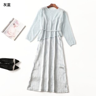 【次品】246844 针织衫长裙套装少腰绳