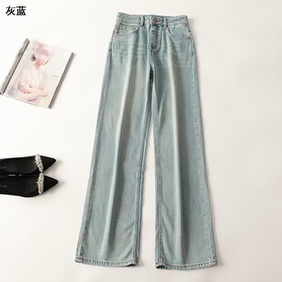 411286南油高端欧洲站高货轻奢女装加莱赛尔夏长款牛仔裤