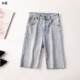 408581 夏五分牛仔裤