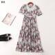 408634 V领 五分袖 夏连衣裙 深圳女印花加长款