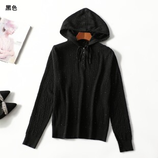 413013推荐超值精品新款女装洋气含羊毛秋季亲肤毛衣长袖针织衫