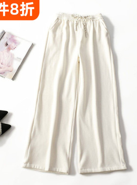 504092 冬休闲裤 女加绒长款